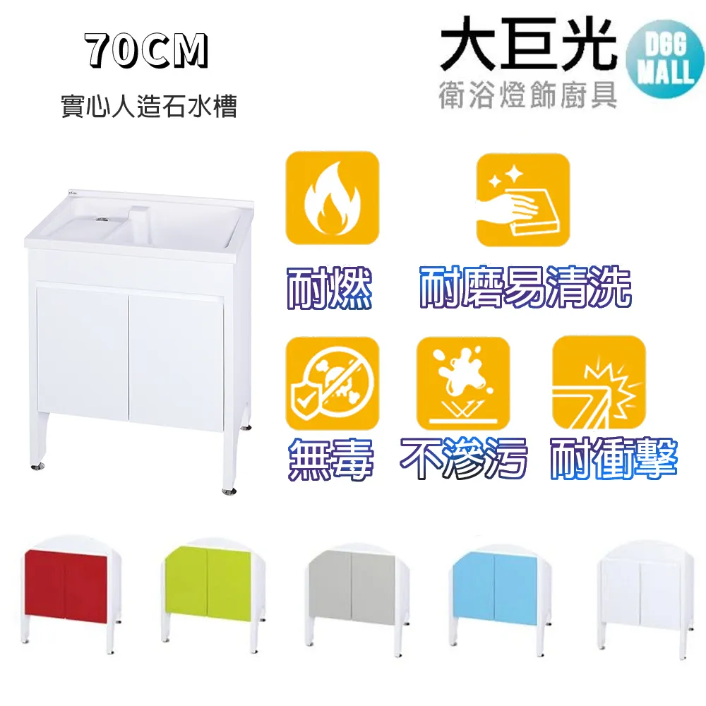 【大巨光】實芯銅製 可夾6-8mm玻璃 非常穩固 平台夾(072-2600) 歷史價格詳細信息