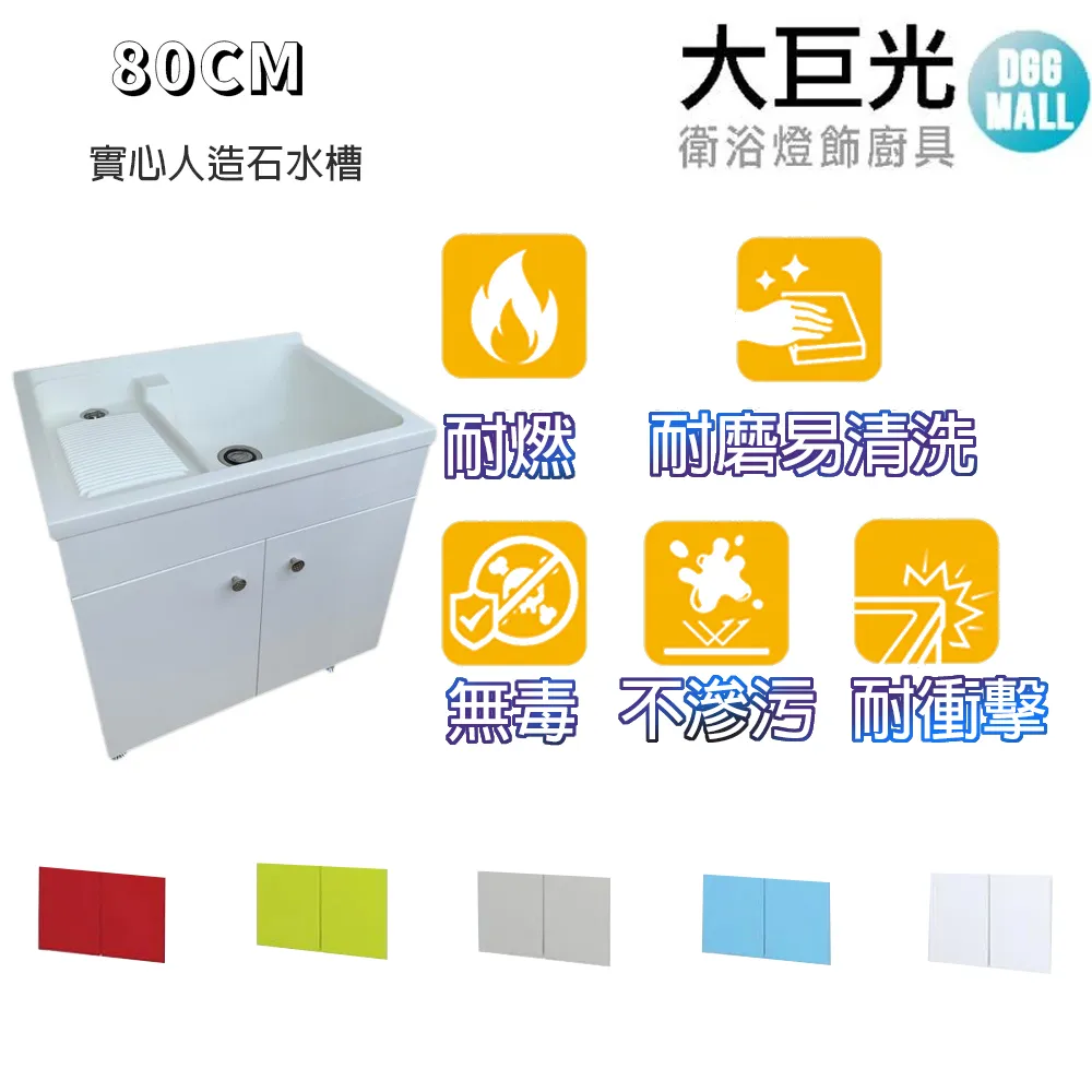 水平尺-附磁32"80cm 歷史價格詳細信息