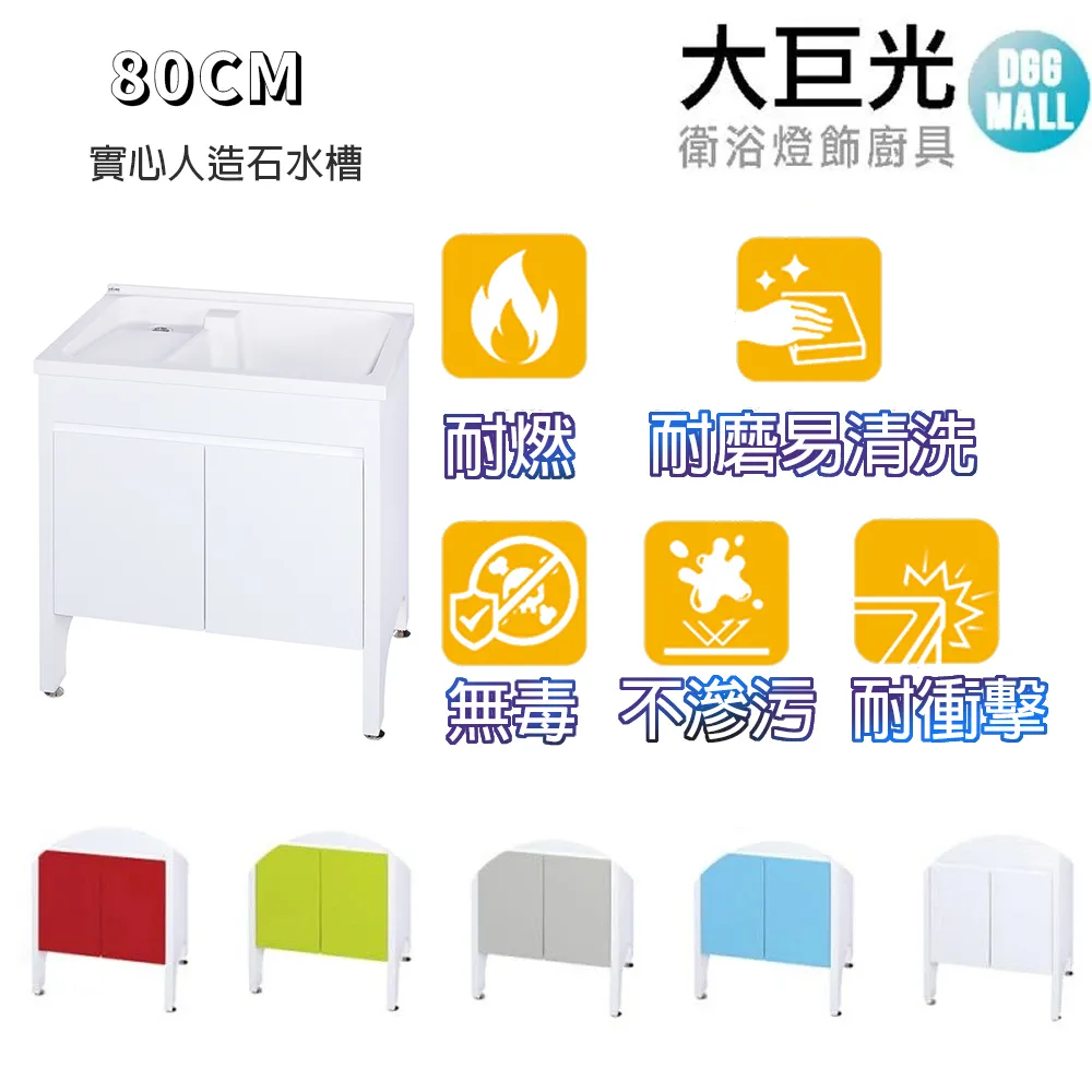 【大巨光】實芯銅製 可夾6-8mm玻璃 非常穩固 平台夾(072-2600) 歷史價格詳細信息