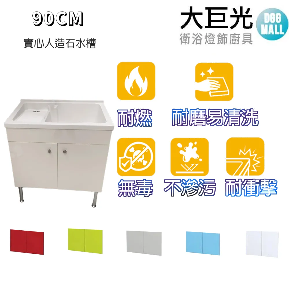 【大巨光】實芯銅製 可夾6-8mm玻璃 非常穩固 平台夾(072-2600) 歷史價格詳細信息