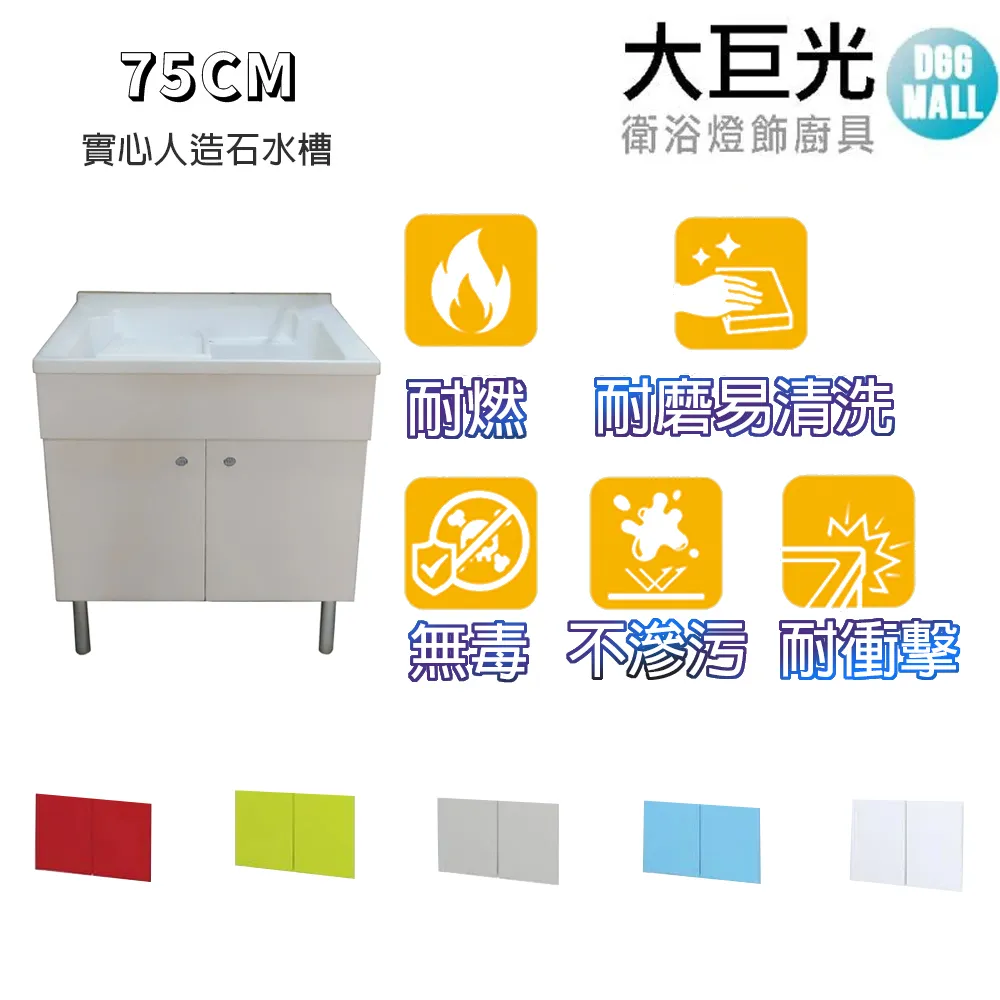 【大巨光】實芯銅製 可夾6-8mm玻璃 非常穩固 平台夾(072-2600) 歷史價格詳細信息