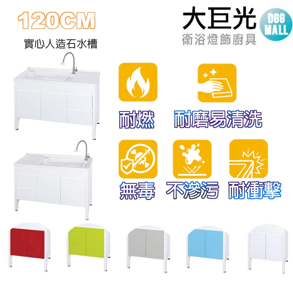 【大巨光】實芯銅製 可夾6-8mm玻璃 非常穩固 平台夾(072-2600) 歷史價格詳細信息