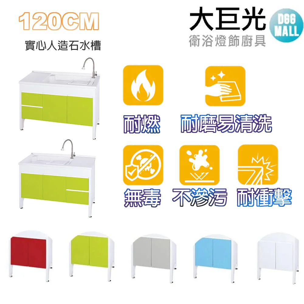 【大巨光】實芯銅製 可夾6-8mm玻璃 非常穩固 平台夾(072-2600) 歷史價格詳細信息