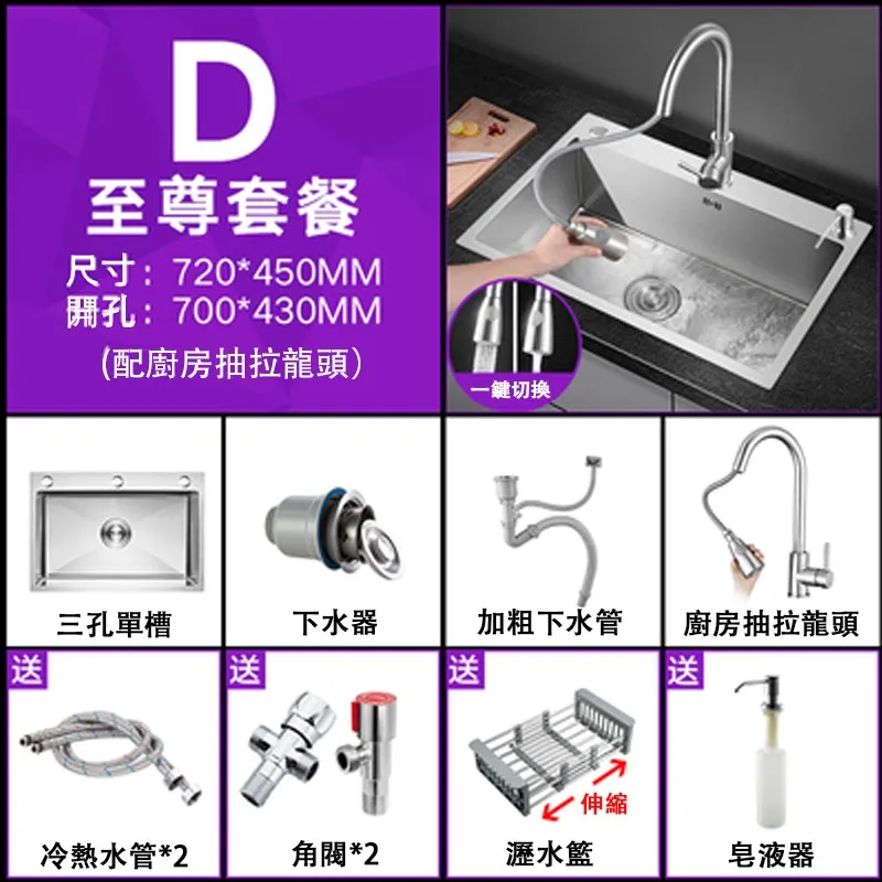 【匠藝家居】不鏽鋼伸縮桿 伸縮晾衣桿 浴簾桿 窗簾桿 曬衣架 曬衣桿 70-120公分自由伸縮 歷史價格詳細信息