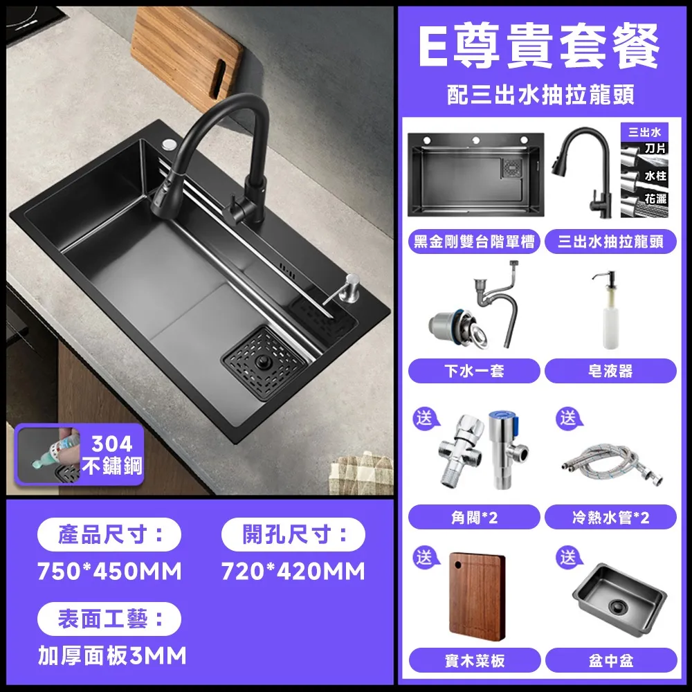 【匠藝家居】實木電動升降桌 電動辦公桌 升降辦公桌 書桌 電腦桌  電腦書桌 書桌電腦桌 18加厚桌面 歷史價格詳細信息