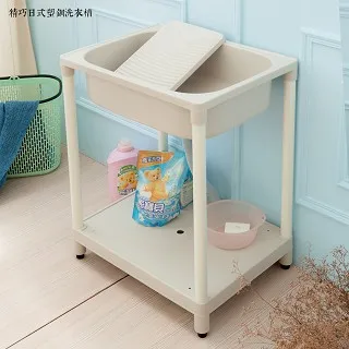 塑鋼洗衣槽 62CM*48CM 洗衣台 含洗衣板 洗手台 洗手槽 臉盆 浴櫃洗菜槽 洗碗 水槽 A1011 歷史價格詳細信息