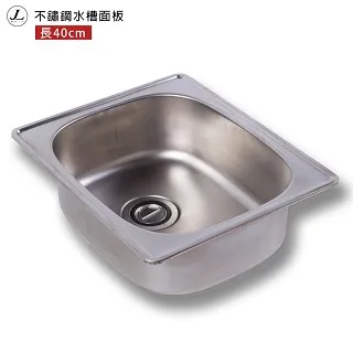 長40CM LED好品質 背光線 升壓板 6pin線 6P-2.0對6P-1.0 LED背光電源線 267-00535 歷史價格詳細信息