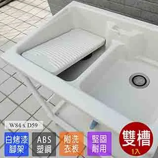 雙槽擱板托27cm 黑色 歷史價格詳細信息