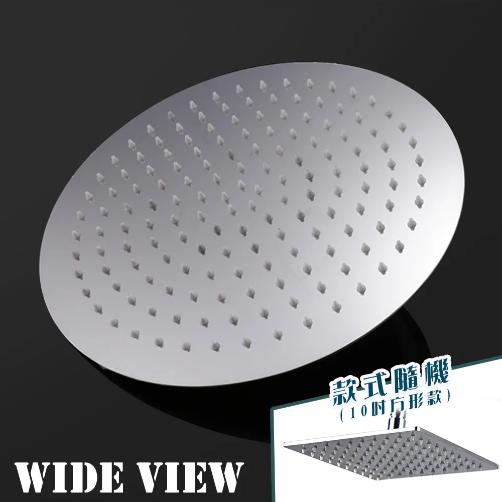 【WIDE VIEW】不銹鋼手持8吋方形增壓蓮蓬頭(ZU-SH03) 歷史價格詳細信息