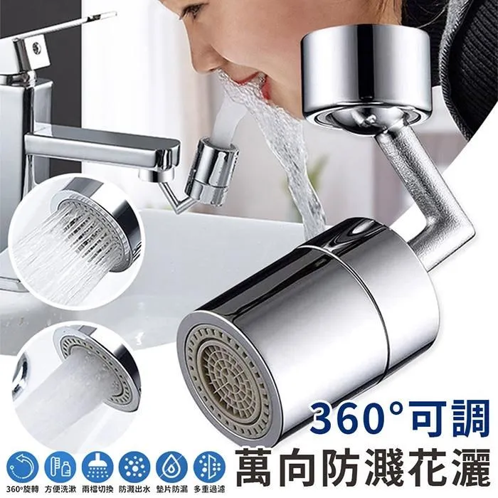 【EZlife】可彎曲彈性擦玻璃伸縮杆 歷史價格詳細信息