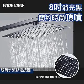 【WIDE VIEW】8吋伸縮折疊搖頭香薰風扇(FX-032) 歷史價格詳細信息