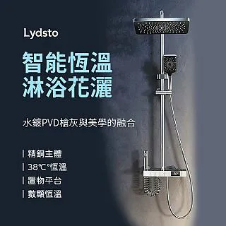 小米有品｜映趣刮鬍刀３代 歷史價格詳細信息