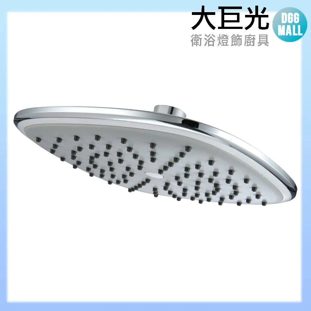 【大巨光】圓線兩用架 304不鏽鋼 A5727 歷史價格詳細信息