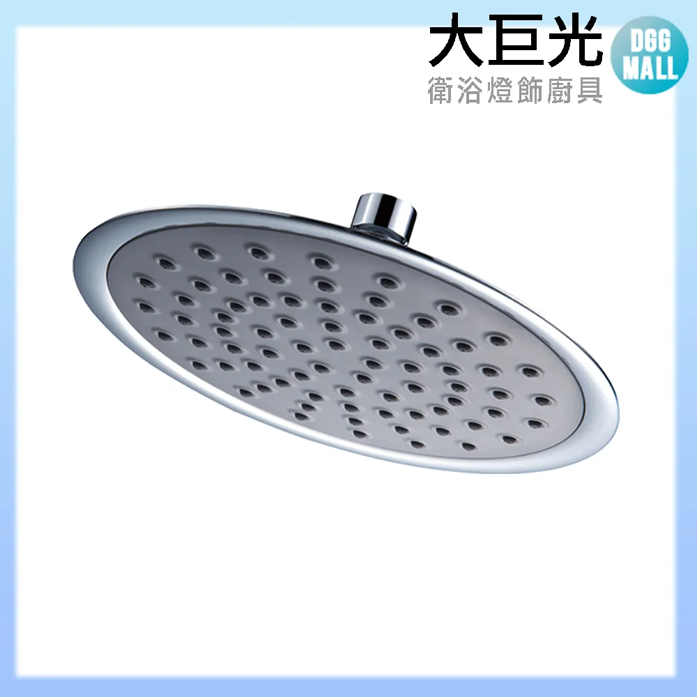 【大巨光】圓線兩用架 304不鏽鋼 A5727 歷史價格詳細信息