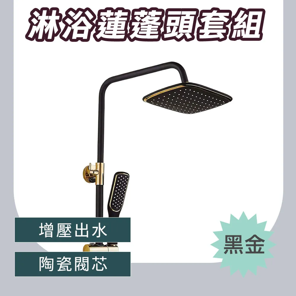 四方柱頭燈 壓鑄鋁簡約柱頭燈 led戶外別墅庭院圍牆燈 歷史價格詳細信息