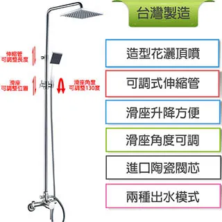 【Alapa】華倫純銅復古蓮蓬頭 歷史價格詳細信息