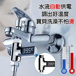 【新錸家居】1入可調式插地噴頭 種菜地插杆花園草坪灑水器(插地三槳螺旋12方向噴水口) 歷史價格詳細信息