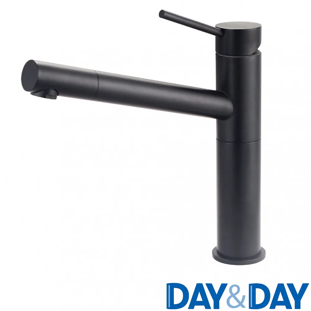 DAY&DAY 霧黑 雙桿毛巾掛桿組4分管-75CM-304不鏽鋼(C0028BK-75) 歷史價格詳細信息