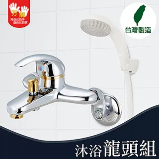 【雙手萬能】特選不鏽鋼二桿活動伸縮晾曬衣架 歷史價格詳細信息