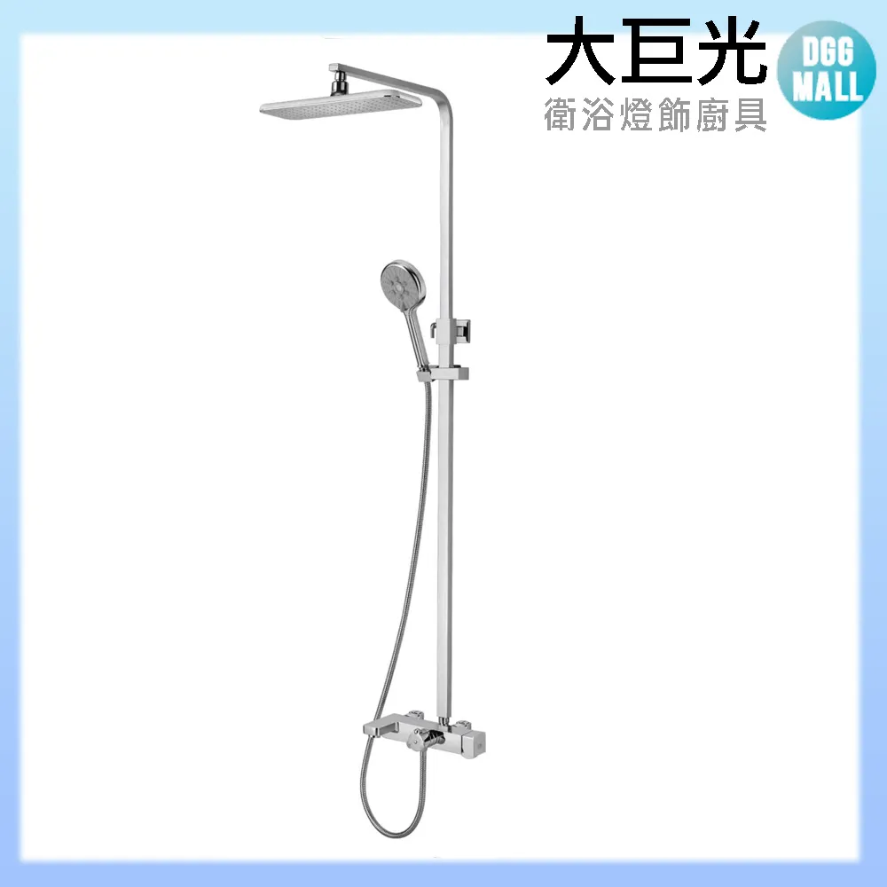 【大巨光】低鉛三合一廚房龍頭 009333 附RO出水口 歷史價格詳細信息