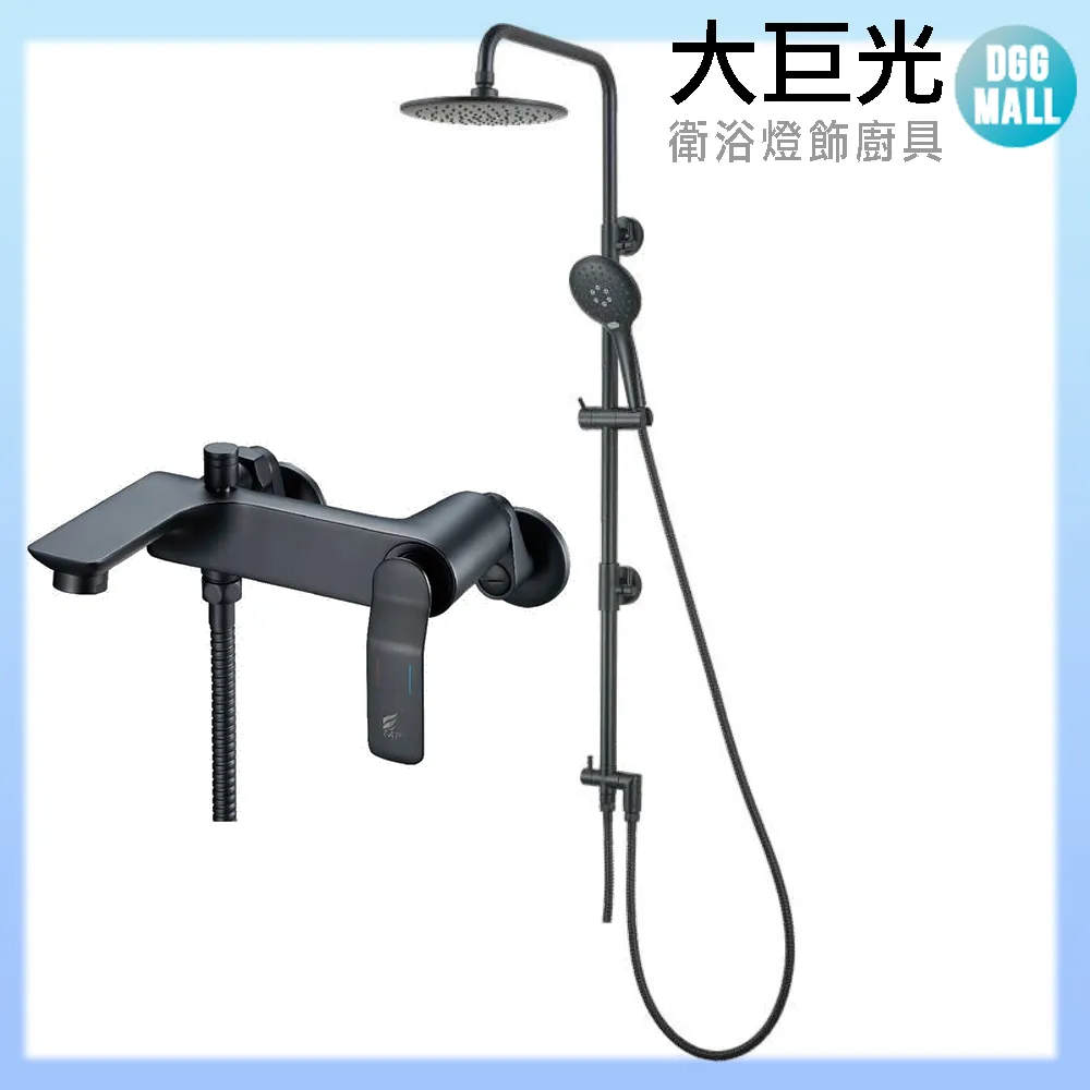 巨龍光電開關Z3N-TB22 制袋機電眼 色標光電眼 糾偏傳感器高精度【正品质保】 歷史價格詳細信息