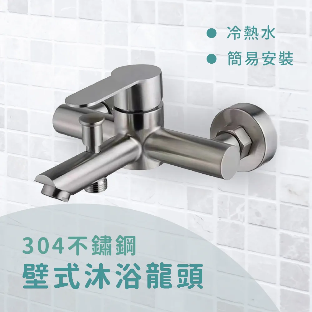 精緻單孔臉盆龍頭(全配套組)(盒)[大買家] 歷史價格詳細信息