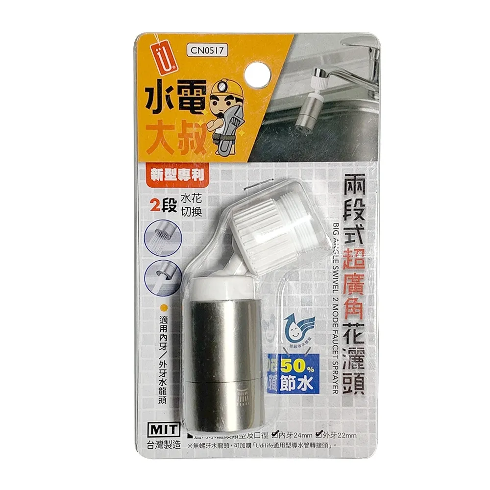 角頭花架 置物架 北歐鐵藝花架子室內家用簡約客廳盆景裝飾架綠蘿落地多層置物架子 歷史價格詳細信息