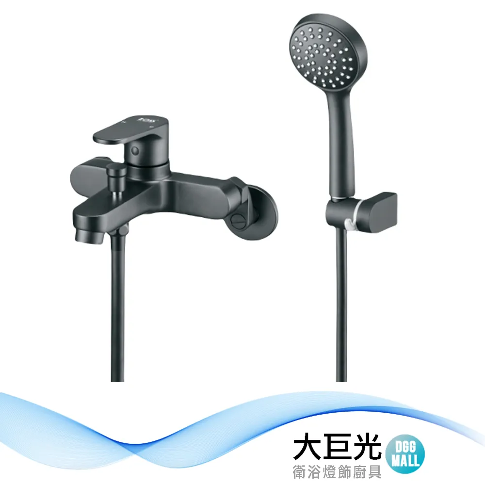 【大巨光】 沐浴/面盆兩用龍頭 W-287 歷史價格詳細信息