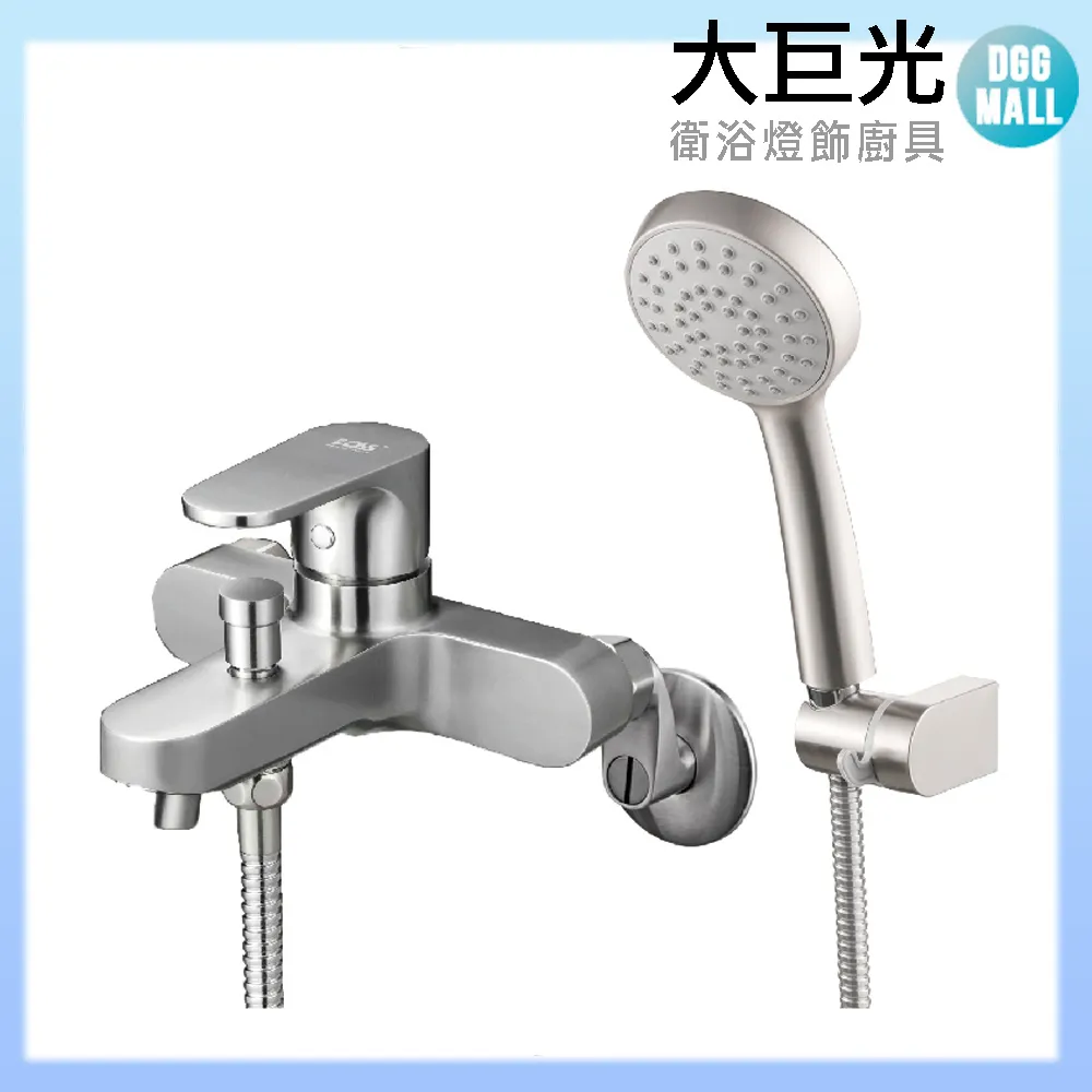 【大巨光】304不鏽鋼 牙刷架(TAP-537257)電鍍 歷史價格詳細信息