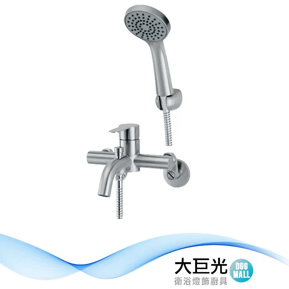 【大巨光】不銹鋼立式自由栓可繞式出水管(D-393) 歷史價格詳細信息