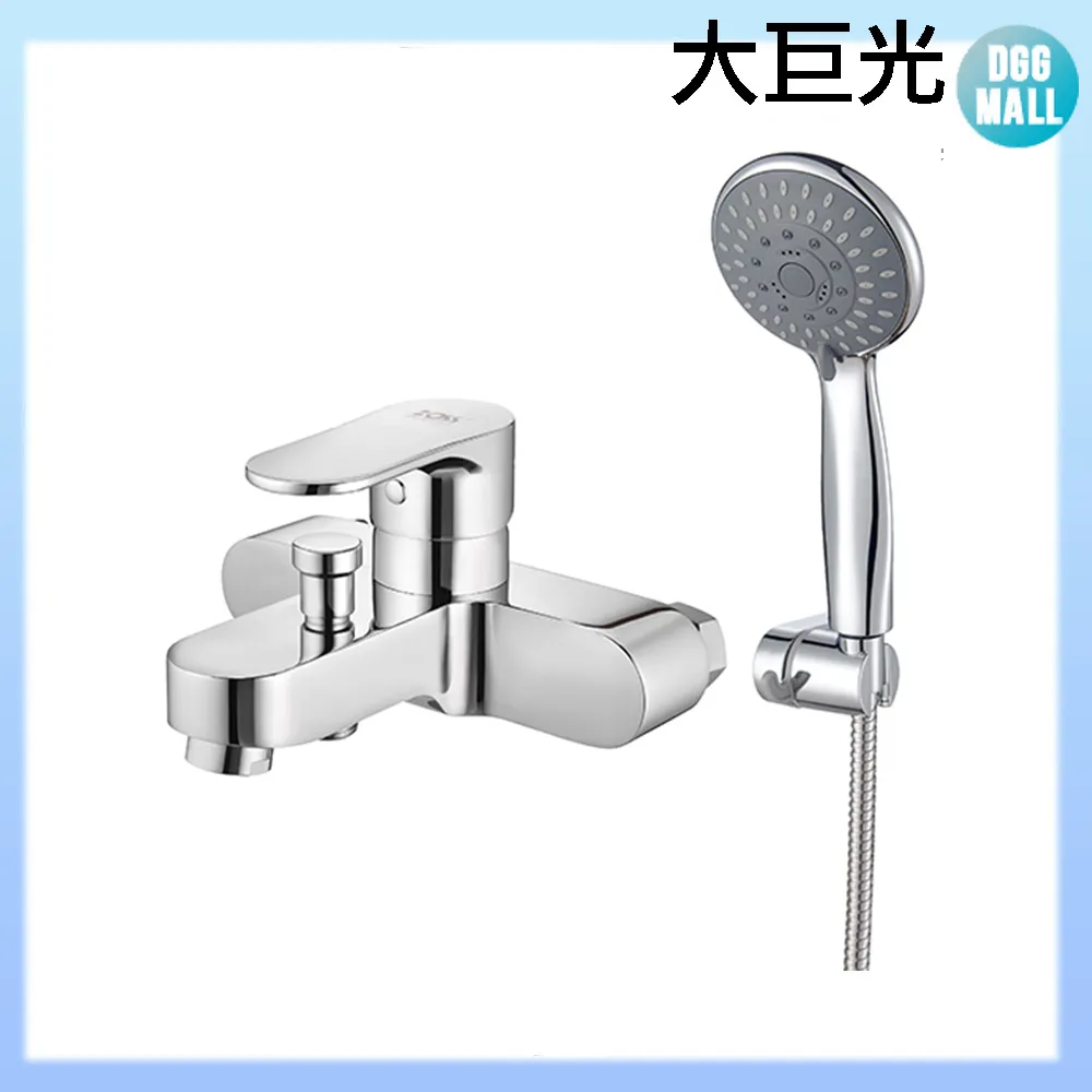 【大巨光】低鉛三合一廚房龍頭 009333 附RO出水口 歷史價格詳細信息