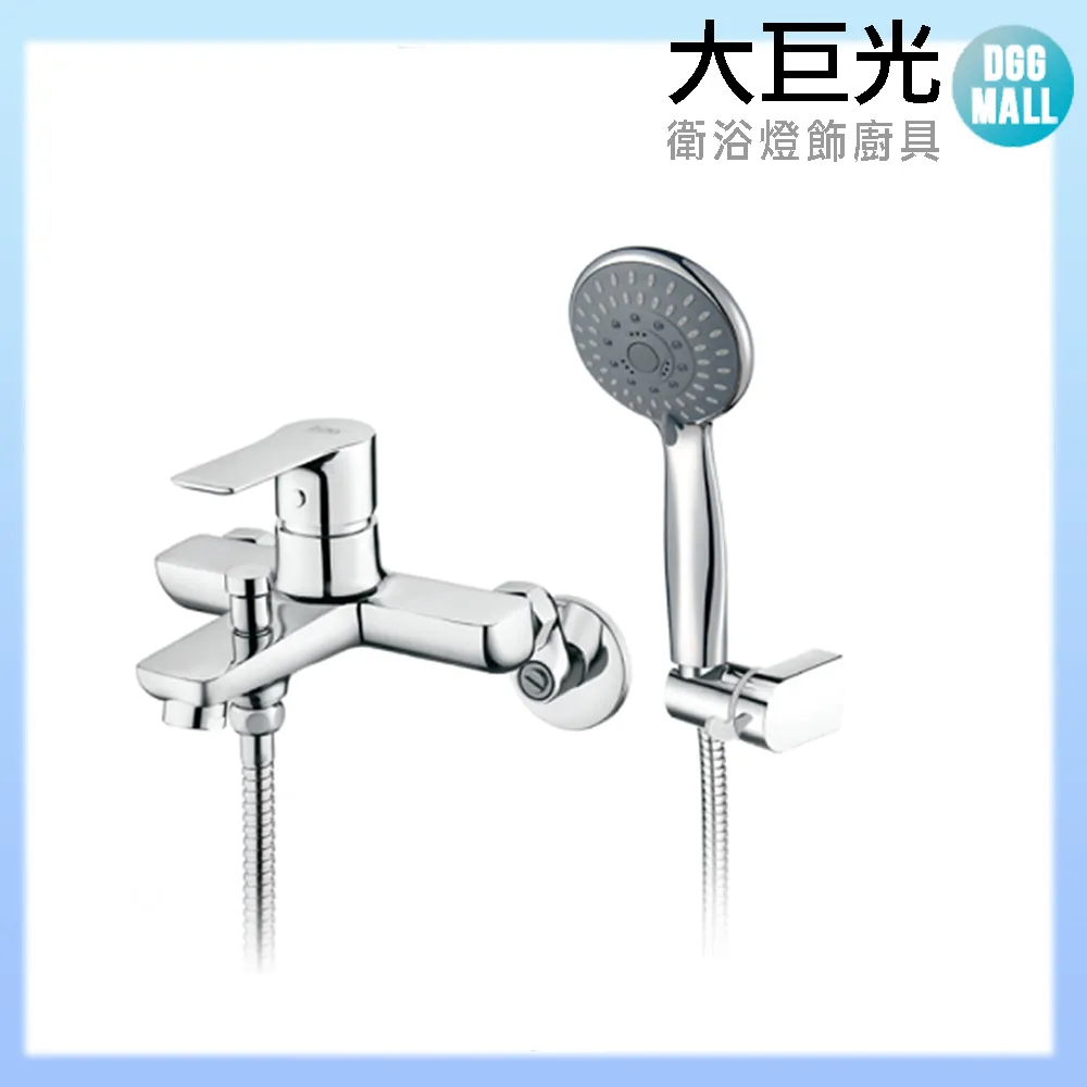 【大巨光】低鉛三合一廚房龍頭 009333 附RO出水口 歷史價格詳細信息