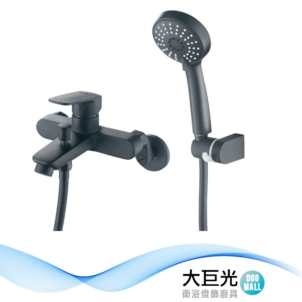 【大巨光】 沐浴/面盆兩用龍頭 W-287 歷史價格詳細信息