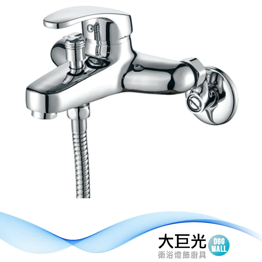 【大巨光】 沐浴/面盆兩用龍頭 W-287 歷史價格詳細信息