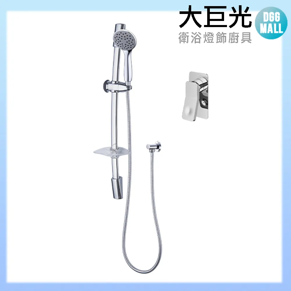 【大巨光】壁式長栓(TAP-519209MB)霧黑 歷史價格詳細信息