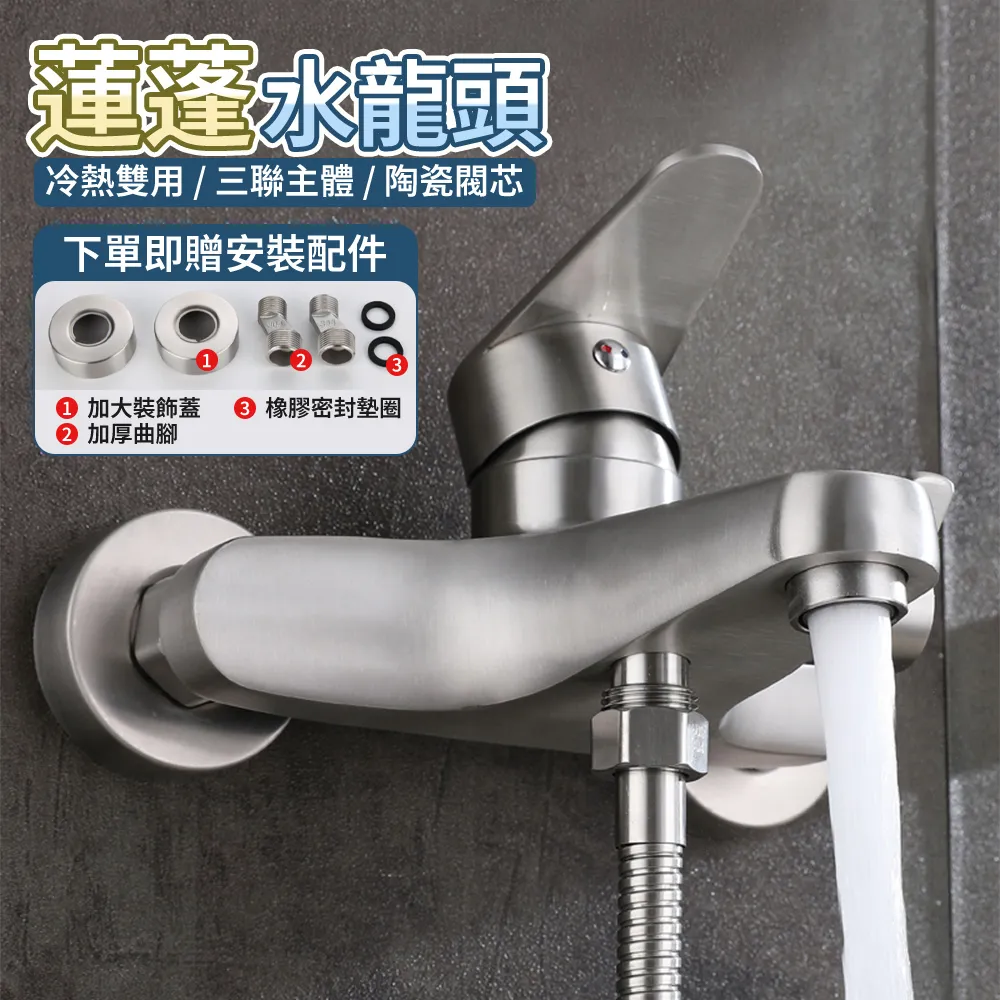 304不鏽鋼浴室開口置物板籃雙層單衛生間角架單層實心邊框料 歷史價格詳細信息