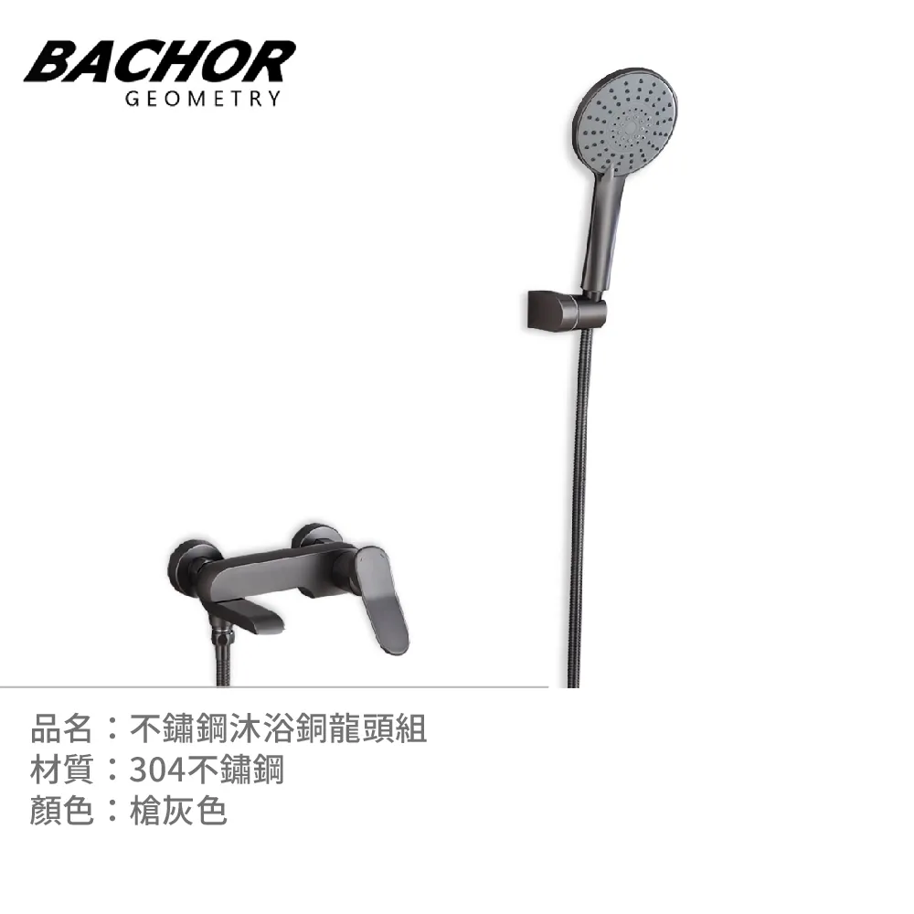 ?  尊貴輕奢經典復古印花男士內褲4條套裝禮盒 ? 純棉男生內褲 四角褲 平口褲男 ? 滿額  ? PNJT- 歷史價格詳細信息