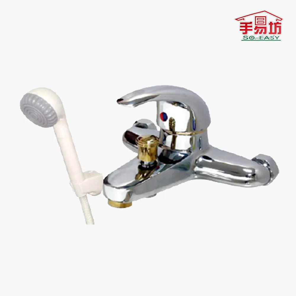 【手易坊】單槍單孔面盆龍頭(附拉桿+1.5尺軟管) 歷史價格詳細信息