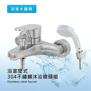 (1入)水龍頭升級加長加寬 兒童洗手接水器 水龍頭延伸器 水龍頭洗手引水 集中 歷史價格詳細信息