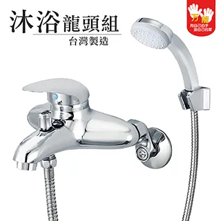 【雙手萬能】大型捲筒式衛生紙架(純淨白) 歷史價格詳細信息