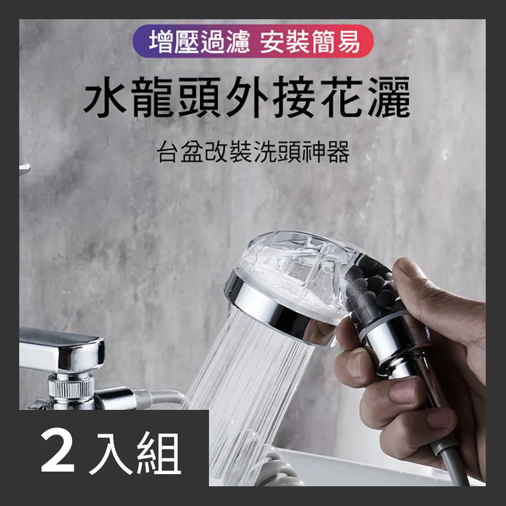 【CS22】三段可調光磁吸充電式LED燈-2入 歷史價格詳細信息