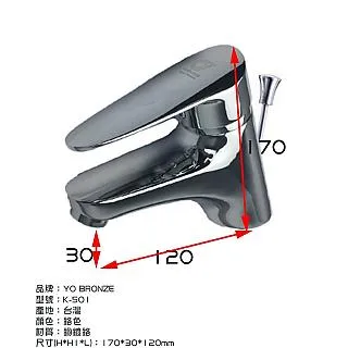 台製單孔資訊面板(含底座+ICON貼紙)~每片$30(另有雙孔/三孔款) 歷史價格詳細信息