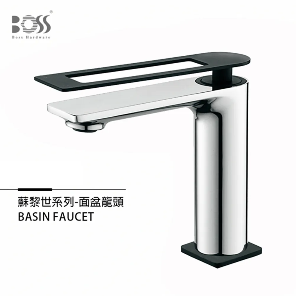 BOSS 面盆龍頭PZ-588 歷史價格詳細信息