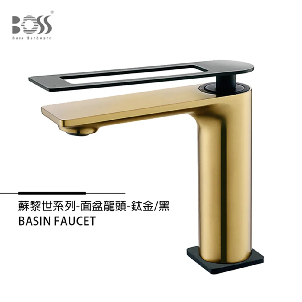 BOSS 面盆龍頭PZ-588 歷史價格詳細信息