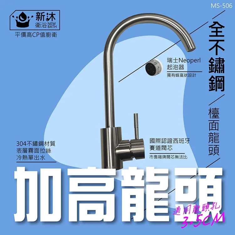 水果U形枕/車用頸枕 歷史價格詳細信息