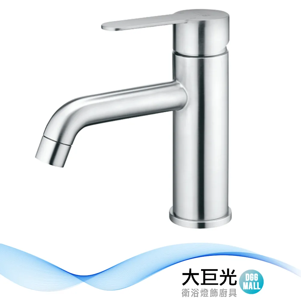 【大巨光】不銹鋼立式自由栓可繞式出水管(D-393) 歷史價格詳細信息