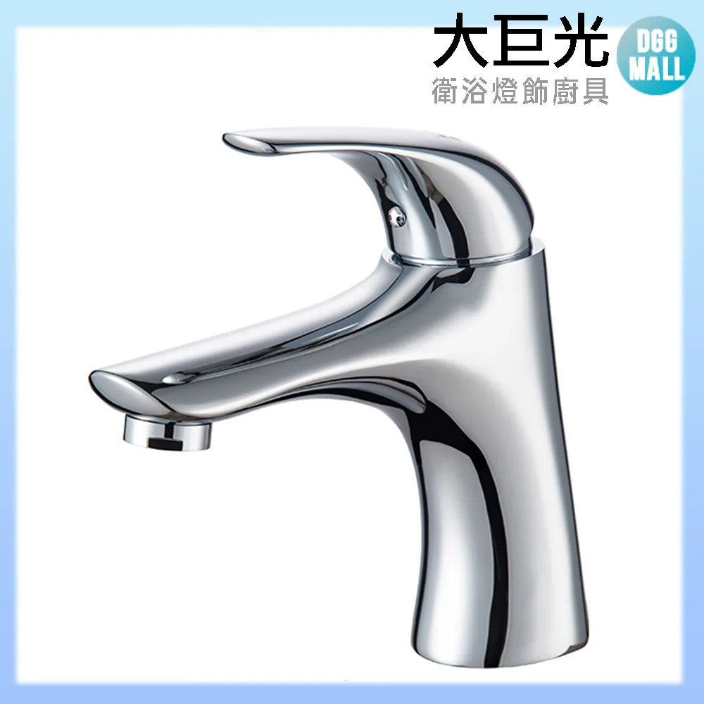 【大巨光】 臉盆單孔單槍水龍頭(100288)無鉛 歷史價格詳細信息