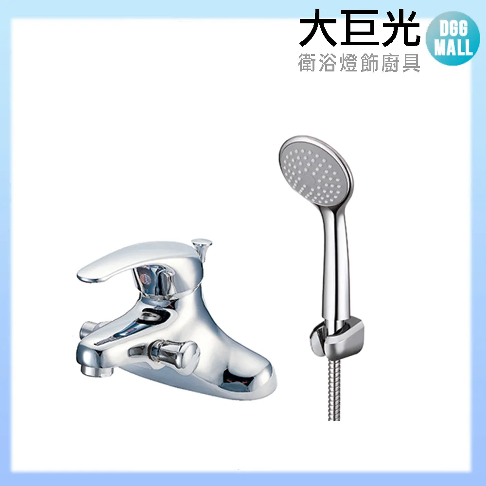 【大巨光】W-289 廚房龍頭/單孔軟管 2.0 尺 歷史價格詳細信息