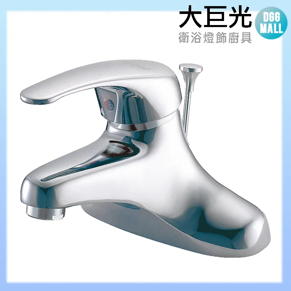 【大巨光】W-289 廚房龍頭/單孔軟管 2.0 尺 歷史價格詳細信息