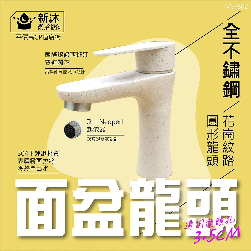 不鏽鋼崗亭值班站臺保安亭門衛公司崗亭戶外移動門衛值班室 歷史價格詳細信息